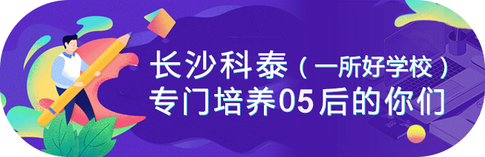BDQN Box Image