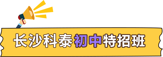BDQN Class Image