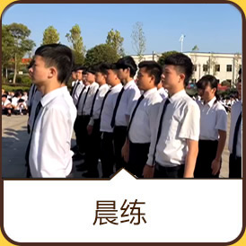 School Activity Image 4