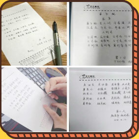 School Image 8